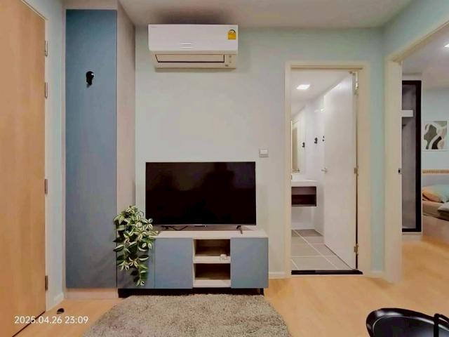 �͹� ���ͧ �����ҹ�