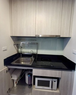 �͹ⴺҧ�л� ��ا෾��ҹ��