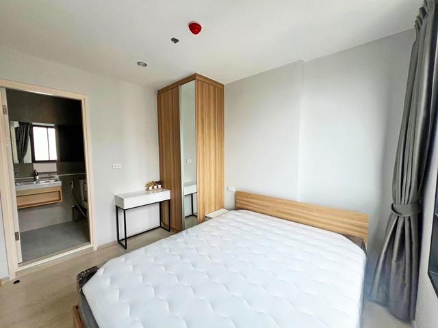 �͹� ���Ŵ͹���ͧ