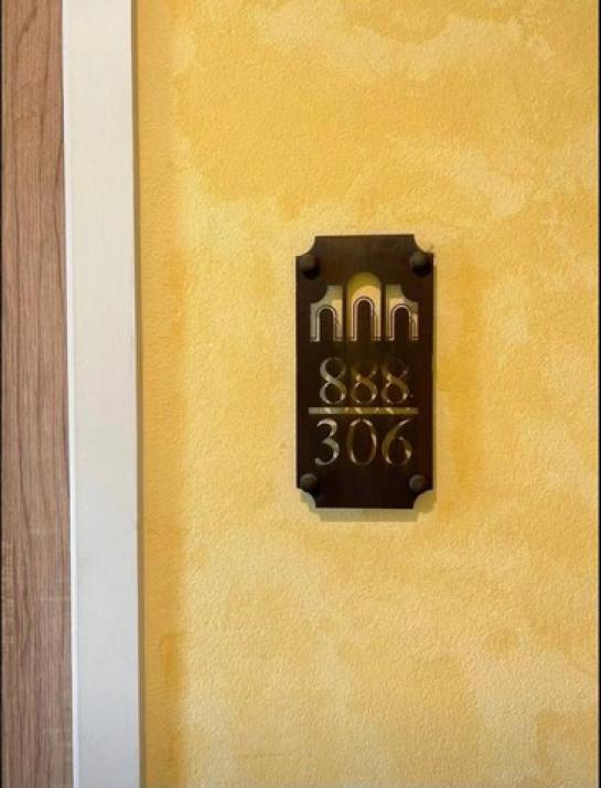 ��¤͹� ��ҳ���ջ�ШǺ���բѹ��