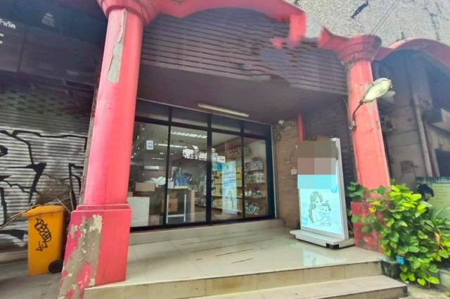 ����Ҥ�þҳԪ�� �ѧ�ͧ��ҧ��ا෾