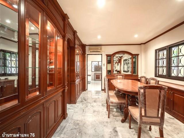 ��º�ҹ �ҧ�лԡ�ا෾