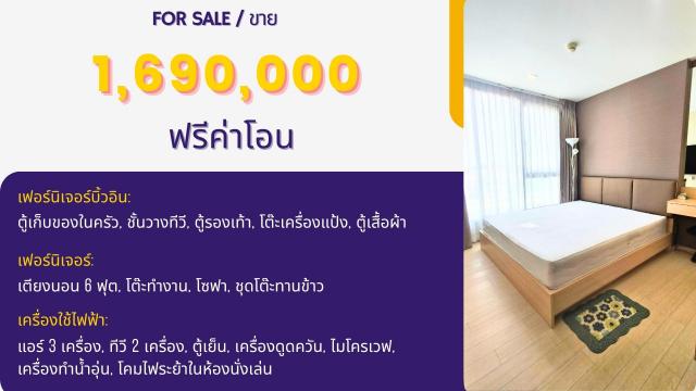 ��¤͹� ���ͧ������չ������