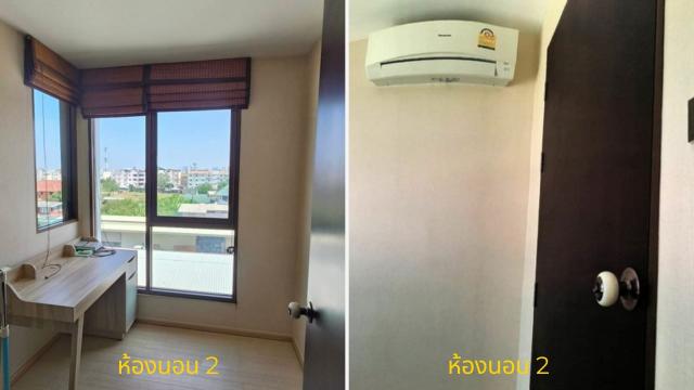 ��¤͹� ���ͧ������չ������