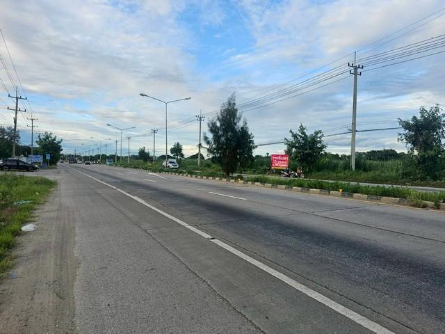 ��·��Թ ��ᾧ�ʹ��û��