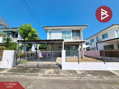 ��ҹ�ҧ�˭� �������