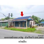 ��º�ҹ 2,407,000 �ҷ