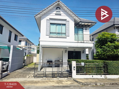 ��º�ҹ 4,500,000 �ҷ