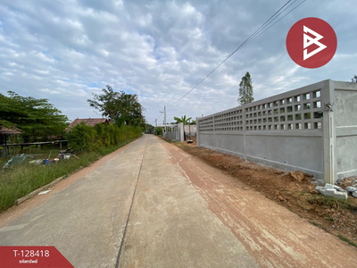 ��·��Թ ˹ͧ���͢͹��