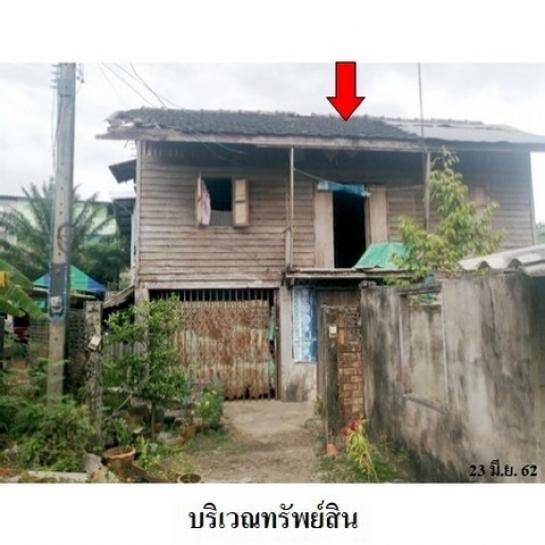 ��º�ҹ �����ո����Ҫ