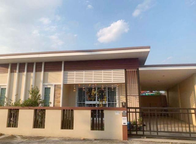 ��ҹ������ �ѹ����