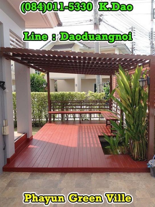 ��ҹ������ ��ҹ�ҧ ���ͧ