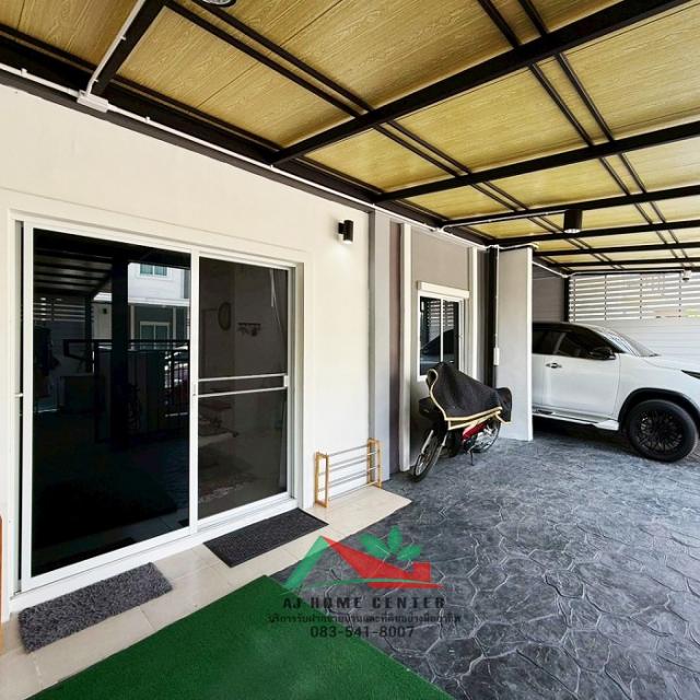 ��º�ҹ �����ҹ ��û��