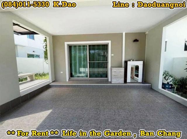 ��ҹ������ ��ҹ�ҧ ���ͧ