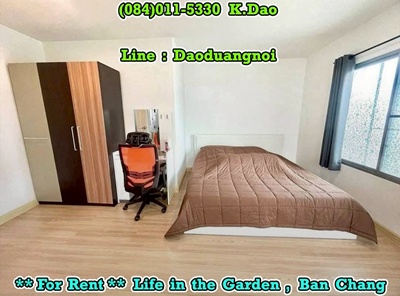 ��ҹ������ ��ҹ�ҧ ���ͧ