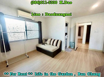 ��ҹ������ ��ҹ�ҧ ���ͧ