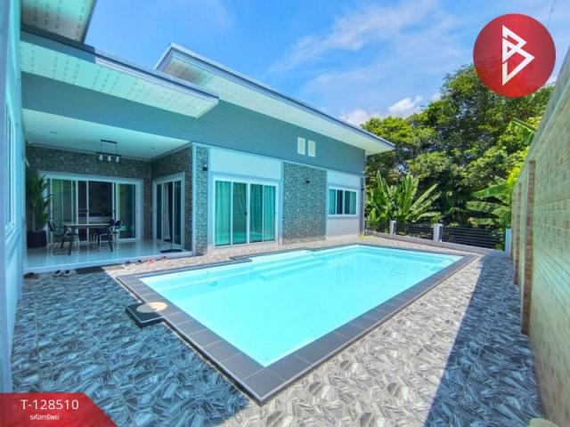 ��º�ҹ ���ͧ�ѹ����ըѹ�����