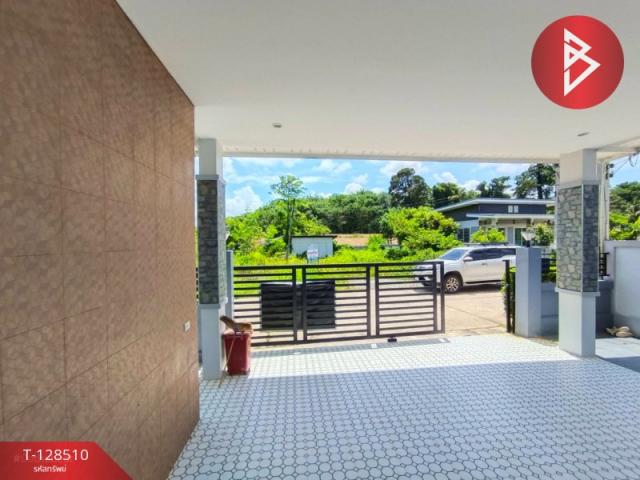 ��º�ҹ ���ͧ�ѹ����ըѹ�����