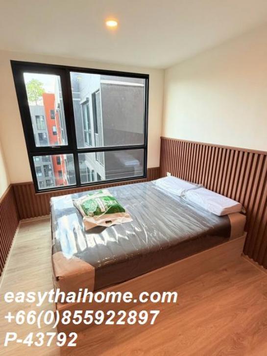 �͹�����ͧ��俿�Ҥú �ҧ��