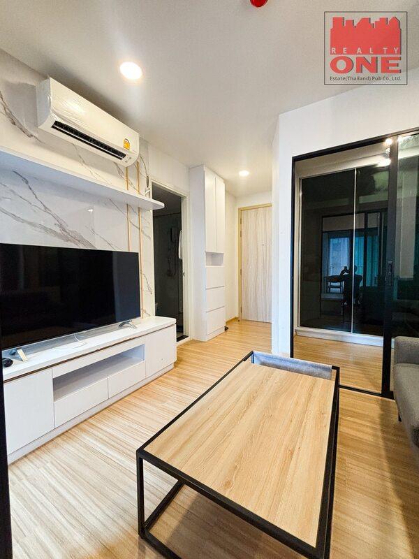 �͹ⴡ�ا෾ 3,300,000 �ҷ