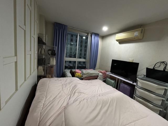 �͹� ���ͧ �ź���