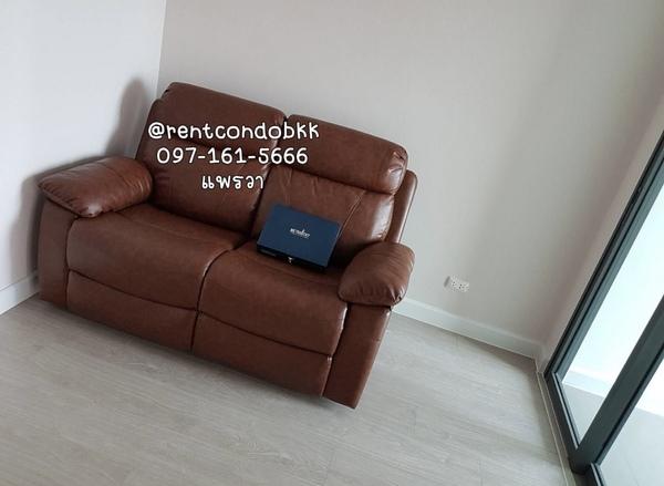 ��¤͹� �ҧ���͡�ا෾