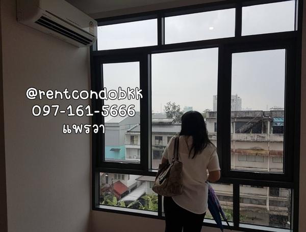 ��¤͹� �ҧ���͡�ا෾