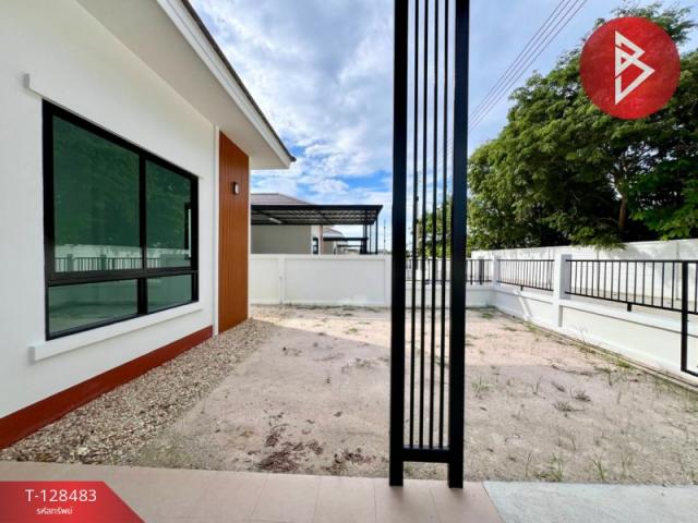 ��º�ҹ �ҹ�ͧ�ź���