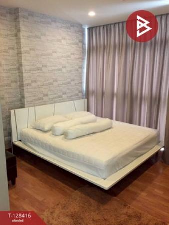 ��¤͹� �ҧ�ҡ�ا෾