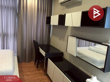 ��¤͹� �ҧ�ҡ�ا෾