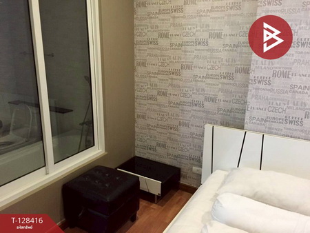 ��¤͹� �ҧ�ҡ�ا෾