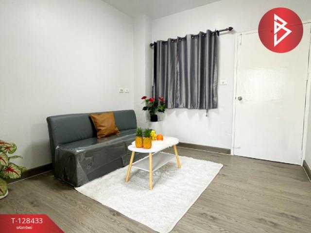 ��¤͹� �ҧ�ع��¹��ا෾