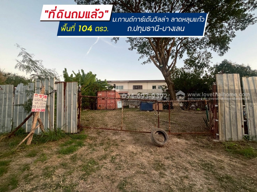 ���Թ ���: