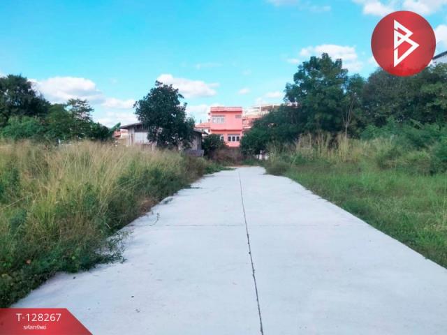 ��·��Թ �ҡ��ͧ ����Ҫ����