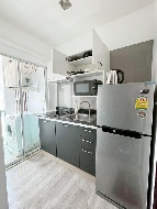 ��� �͹� ���ͧ��§���� ��§����