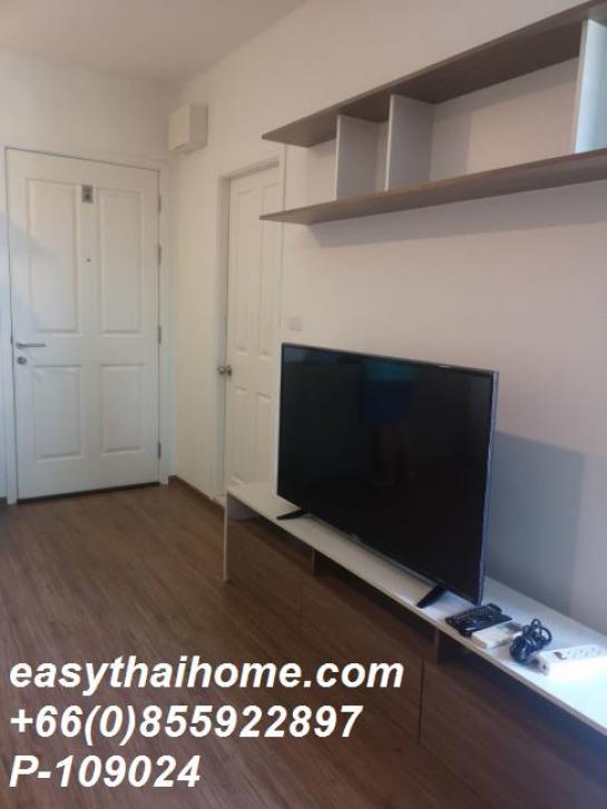 ��¤͹� �����ա�ا෾