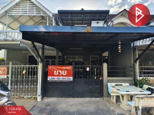 �ѹ����� �� The Best Property Agent