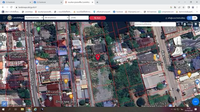 ��·��Թ �ǹ��ǧ��ا෾