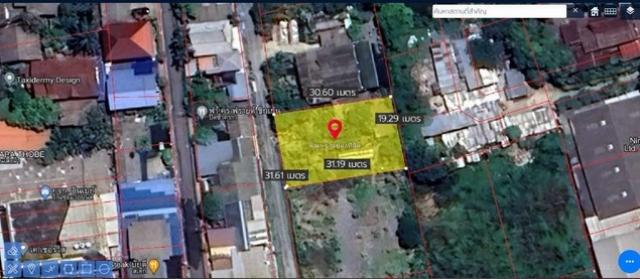 ��·��Թ �ǹ��ǧ��ا෾