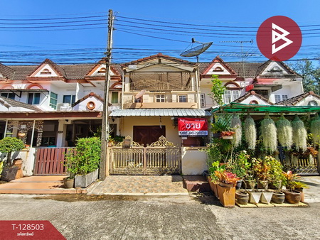 �ѹ����� �� The Best Property Agent