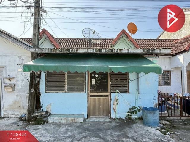 ˹ͧ�͡ �� The Best Property Agent