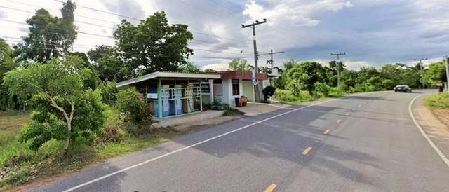 ��·��Թ ��зͧ�� ����Ҫ����