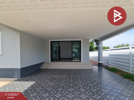 ��º�ҹ ���ͧ�Ҫ�����Ҫ����