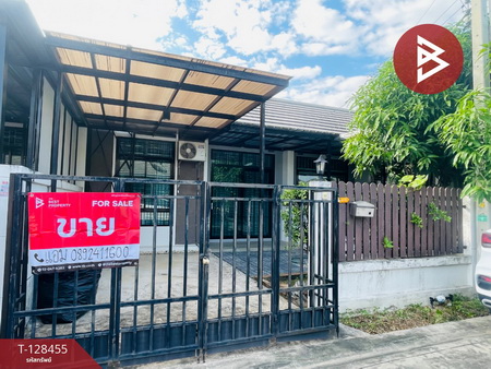 ����Ҫ� �� The Best Property Agent