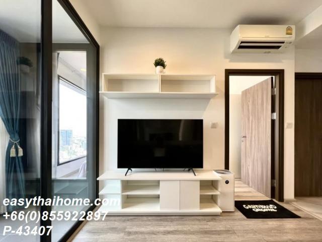 �͹�������ͧ��俿�� ���¢�ҧ