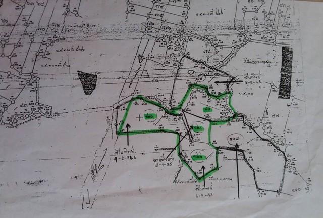 ��·��Թ ���ͧ�Ӿٹ�Ӿٹ