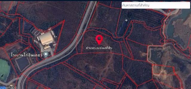 ��·��Թ ���ͧ�Ӿٹ�Ӿٹ