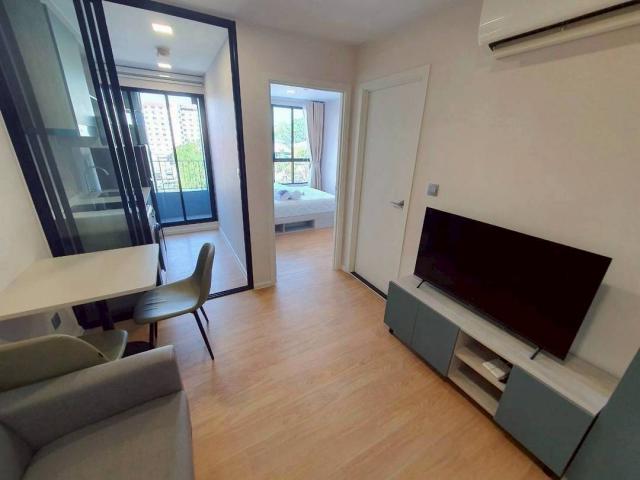 �͹� ���ͧ �����ҹ�