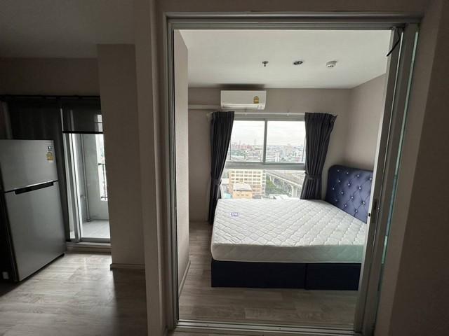 ��¤͹� �ǹ��ǧ��ا෾