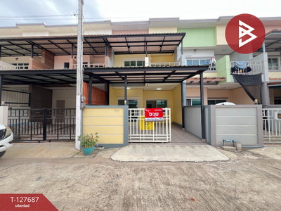 ���ͧ �� The Best Property Agent